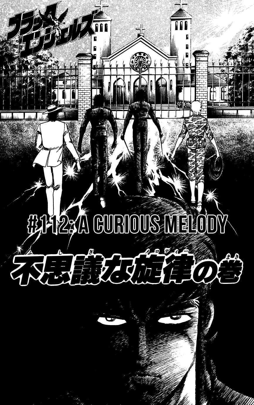 Page 3 Chapter 112 Black Angels
