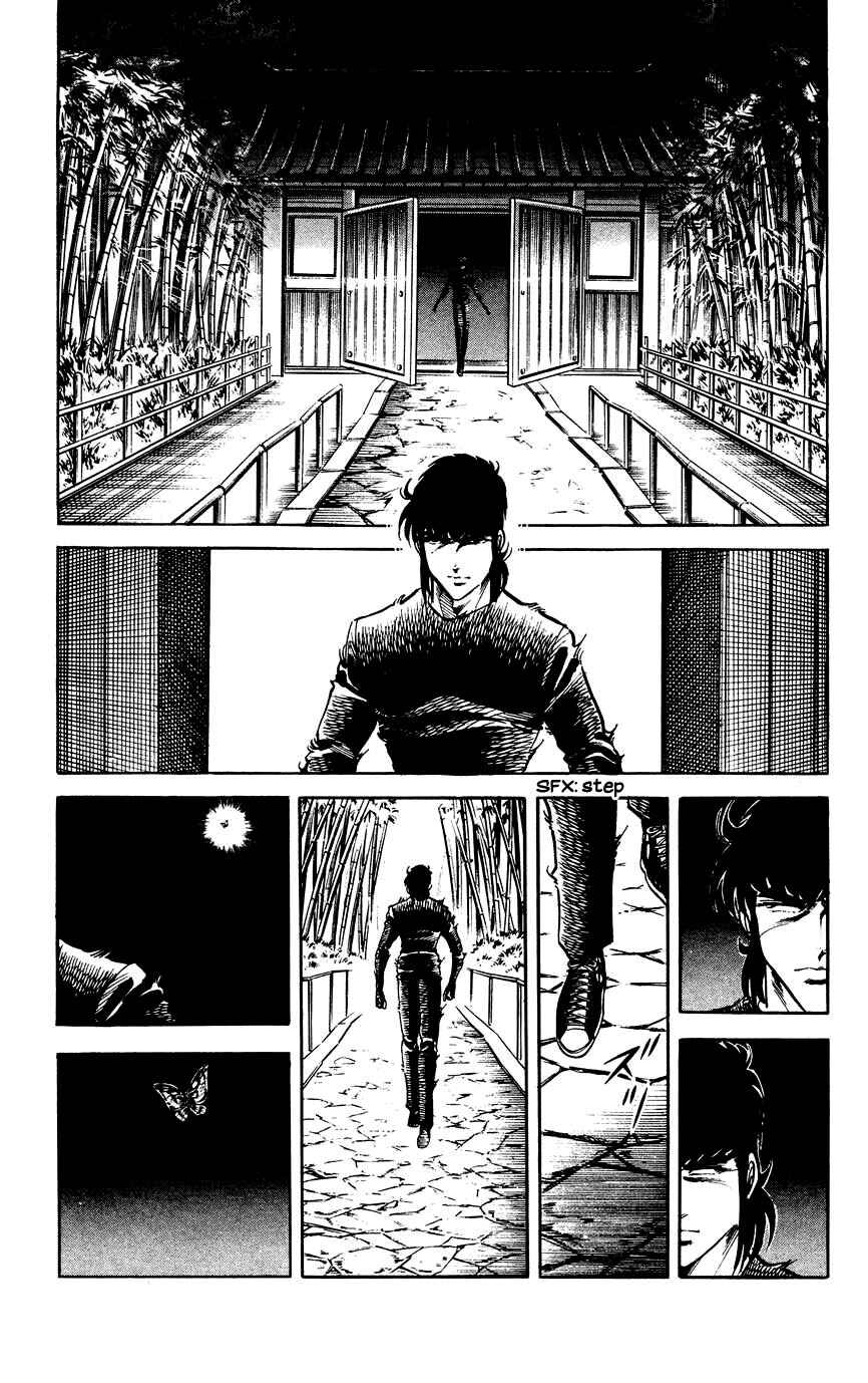 Page 2 Chapter 87 Black Angels