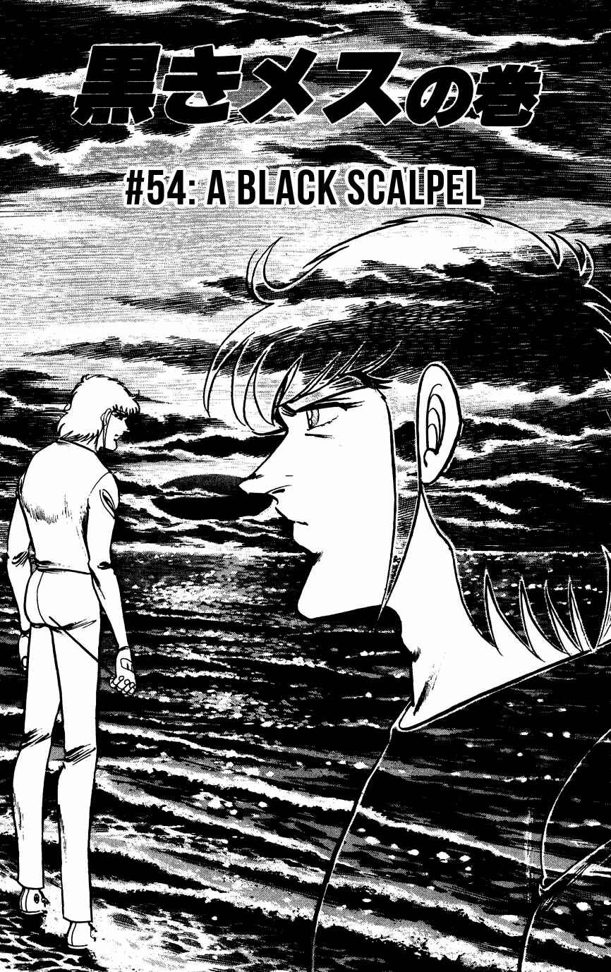 Page 1 Chapter 54 Black Angels