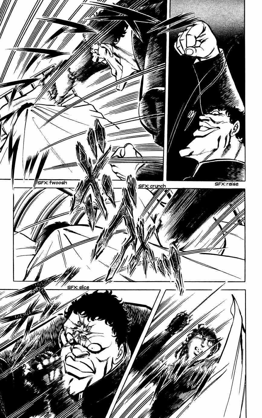 Page 15 Chapter 54 Black Angels