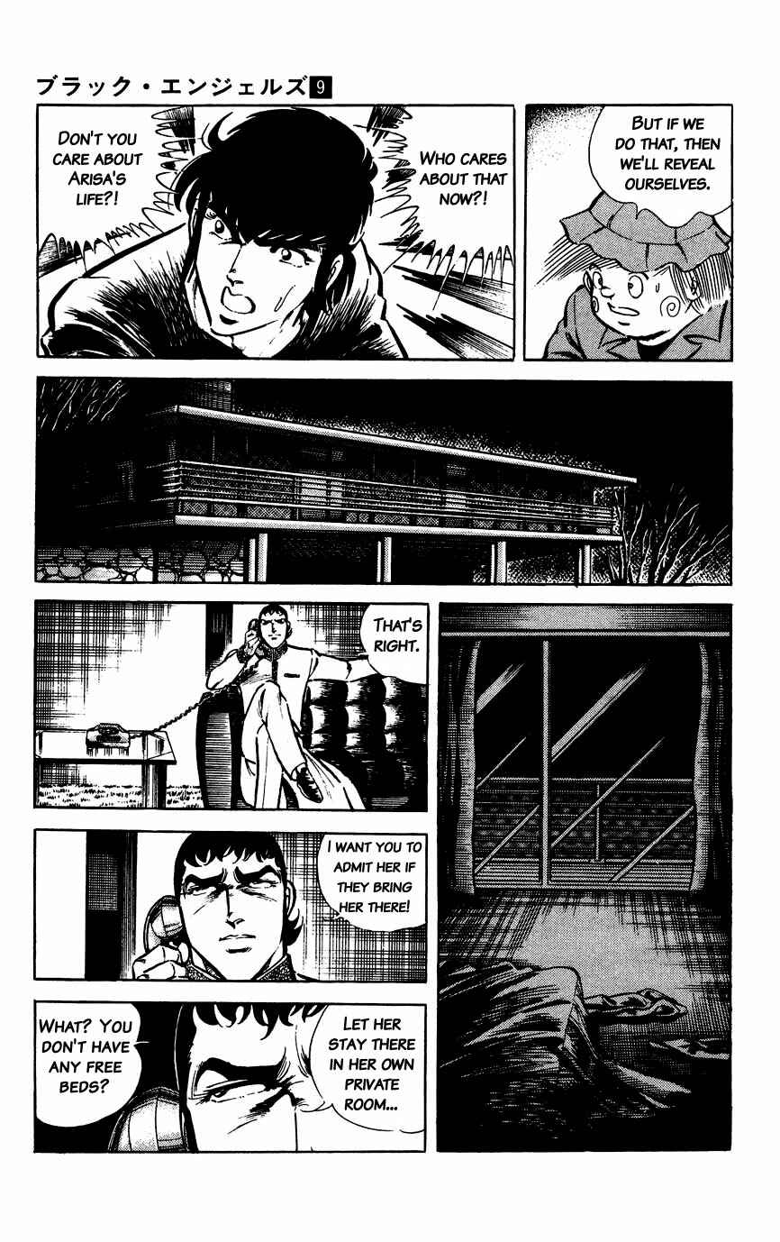 Page 3 Chapter 54 Black Angels