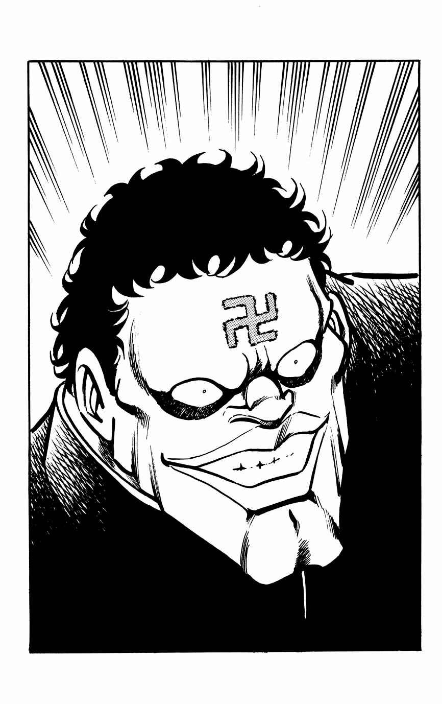 Page 42 Chapter 54 Black Angels