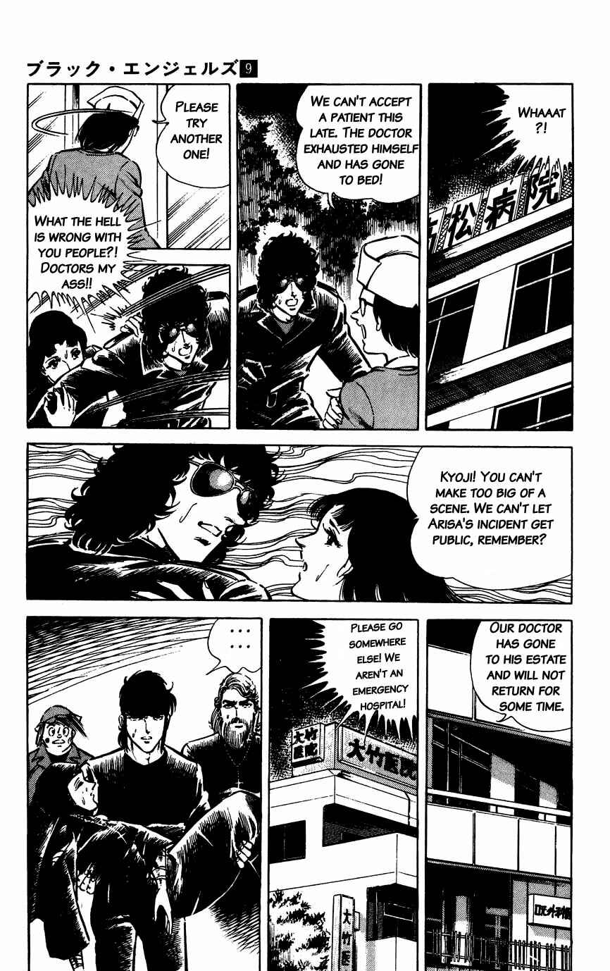Page 5 Chapter 54 Black Angels