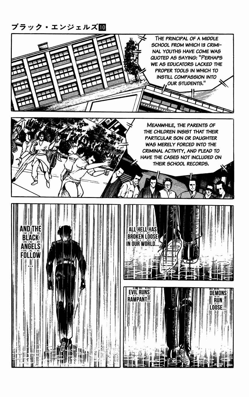 Page 19 Chapter 60 Black Angels