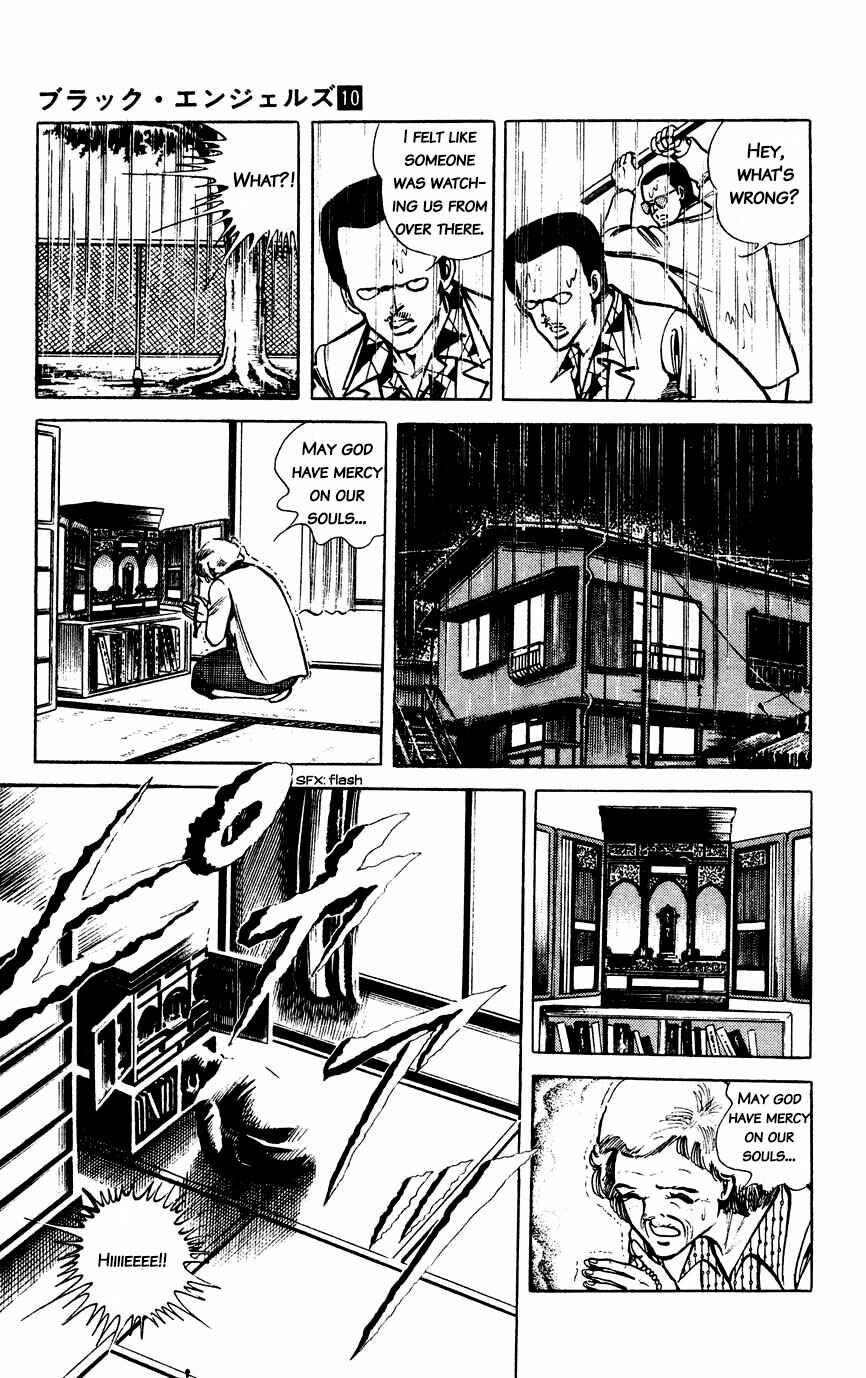 Page 5 Chapter 60 Black Angels