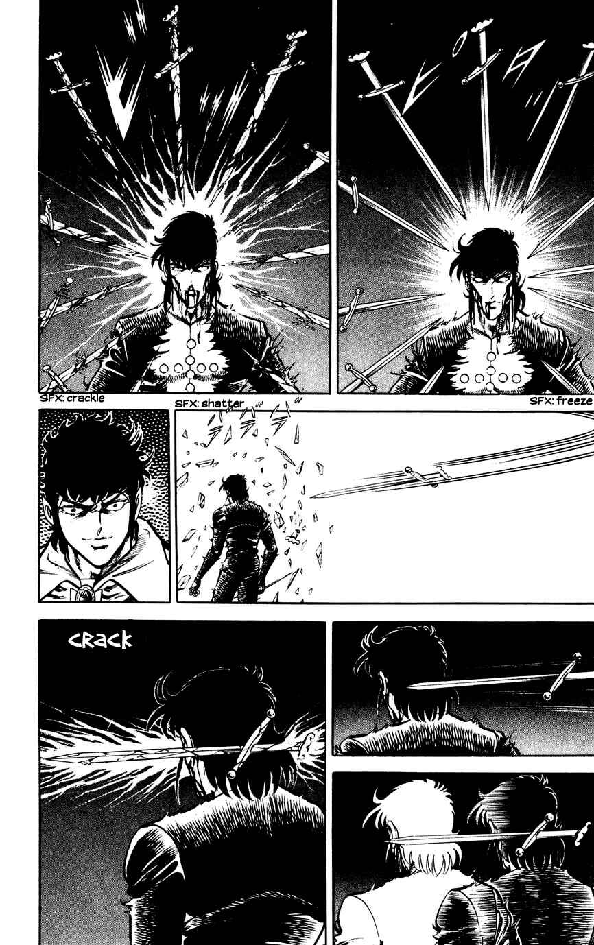 Page 4 Chapter 155 Black Angels