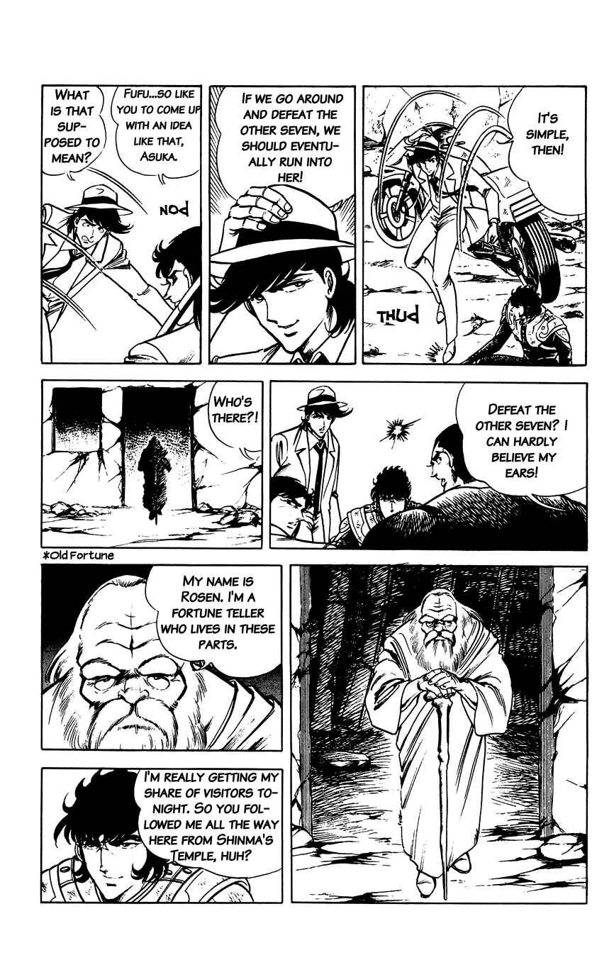 Page 14 Chapter 93 Black Angels