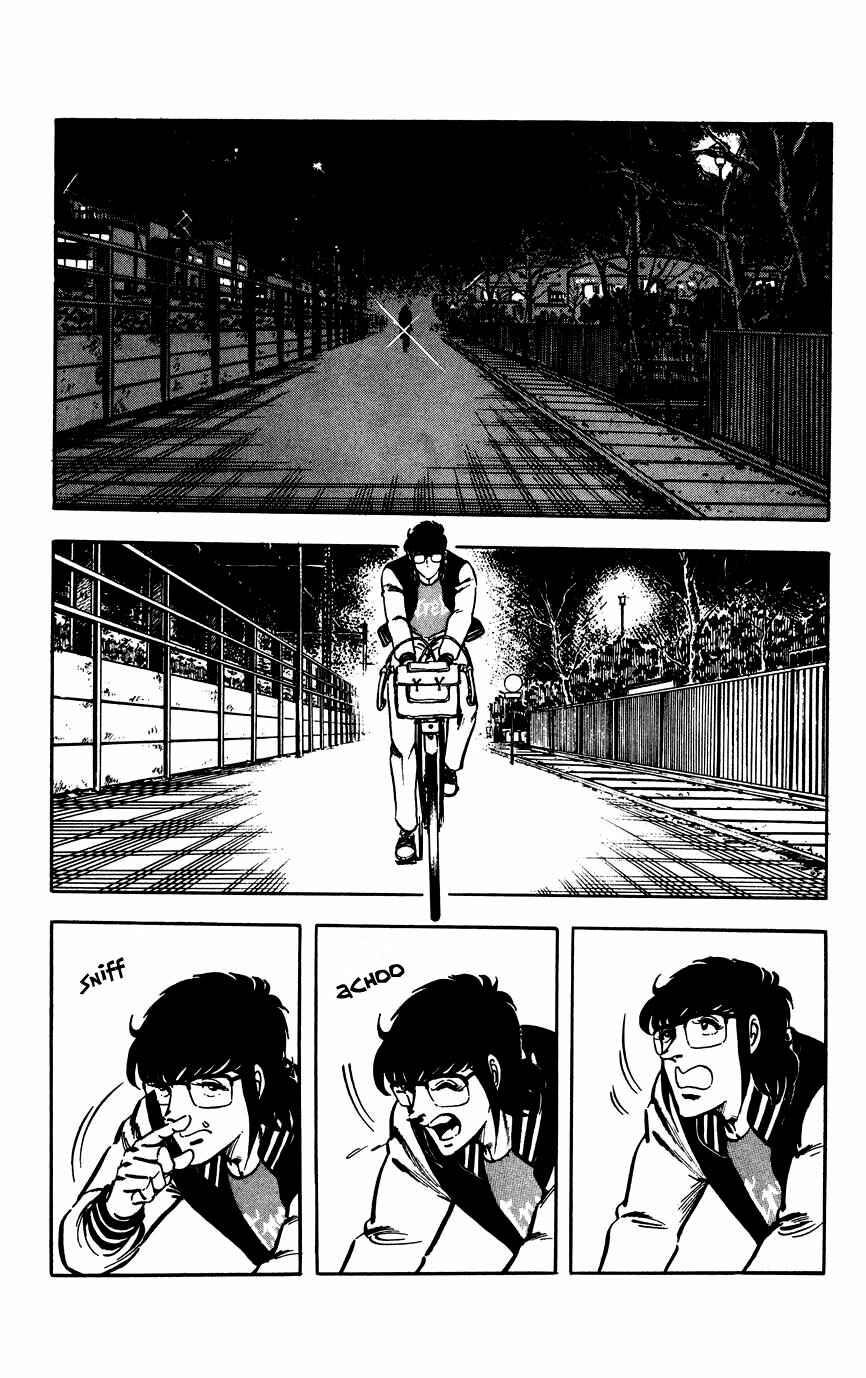 Page 2 Chapter 14 Black Angels