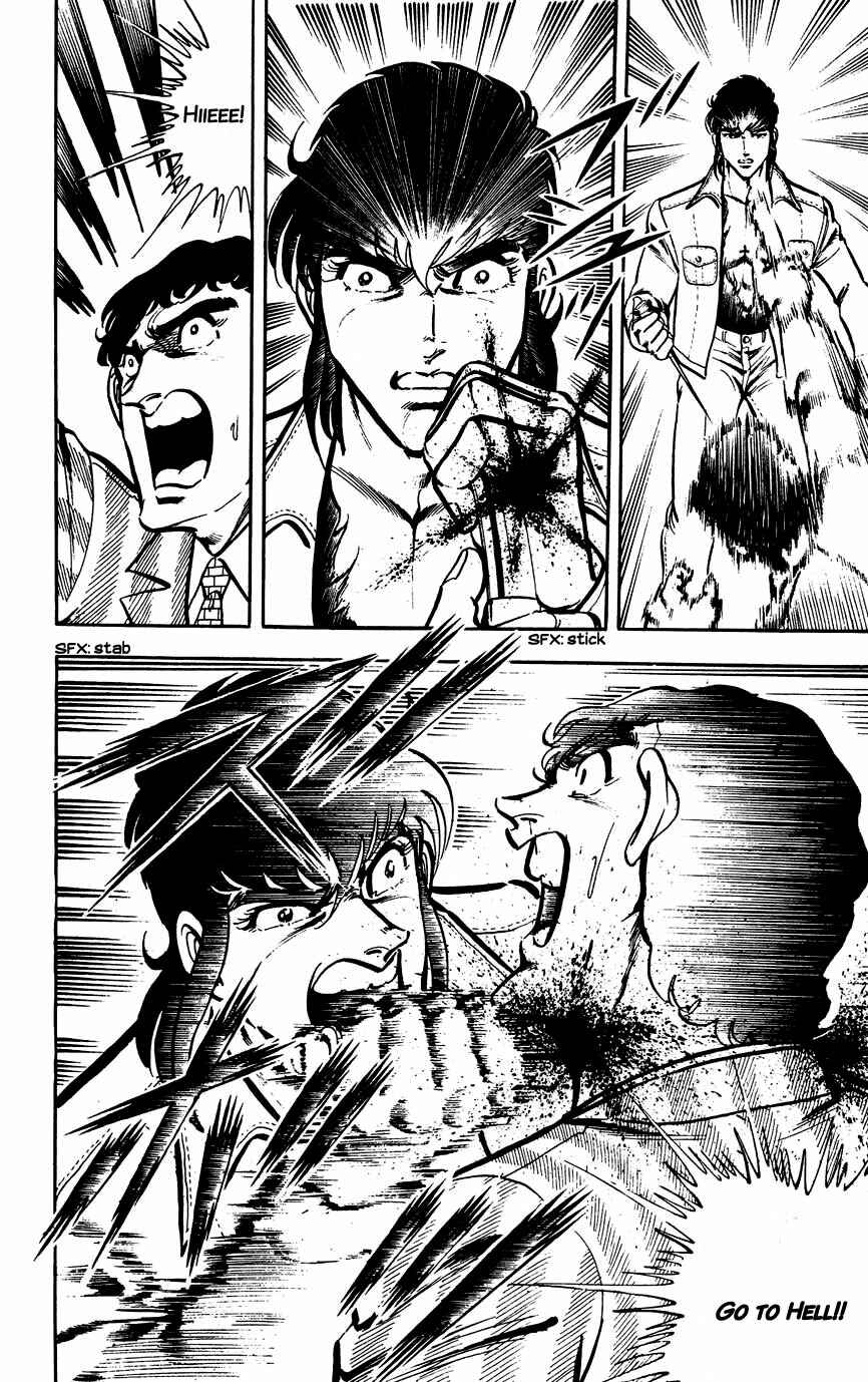 Page 46 Chapter 14 Black Angels
