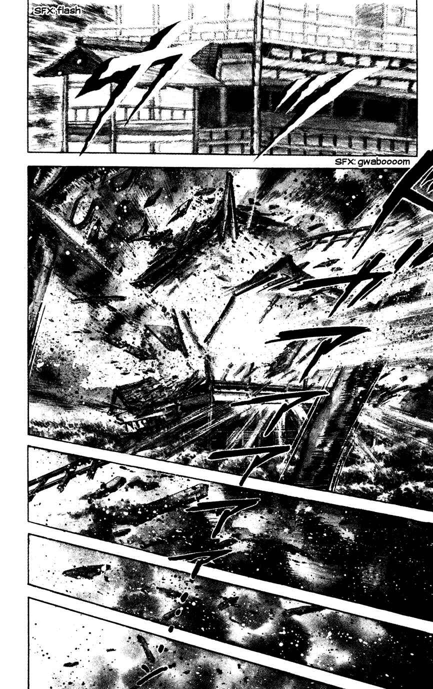 Page 8 Chapter 80 Black Angels