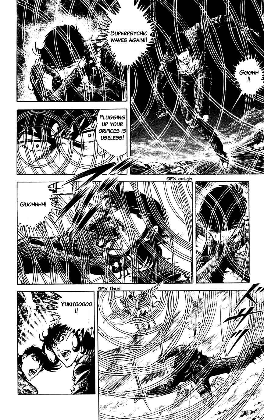 Page 7 Chapter 154 Black Angels