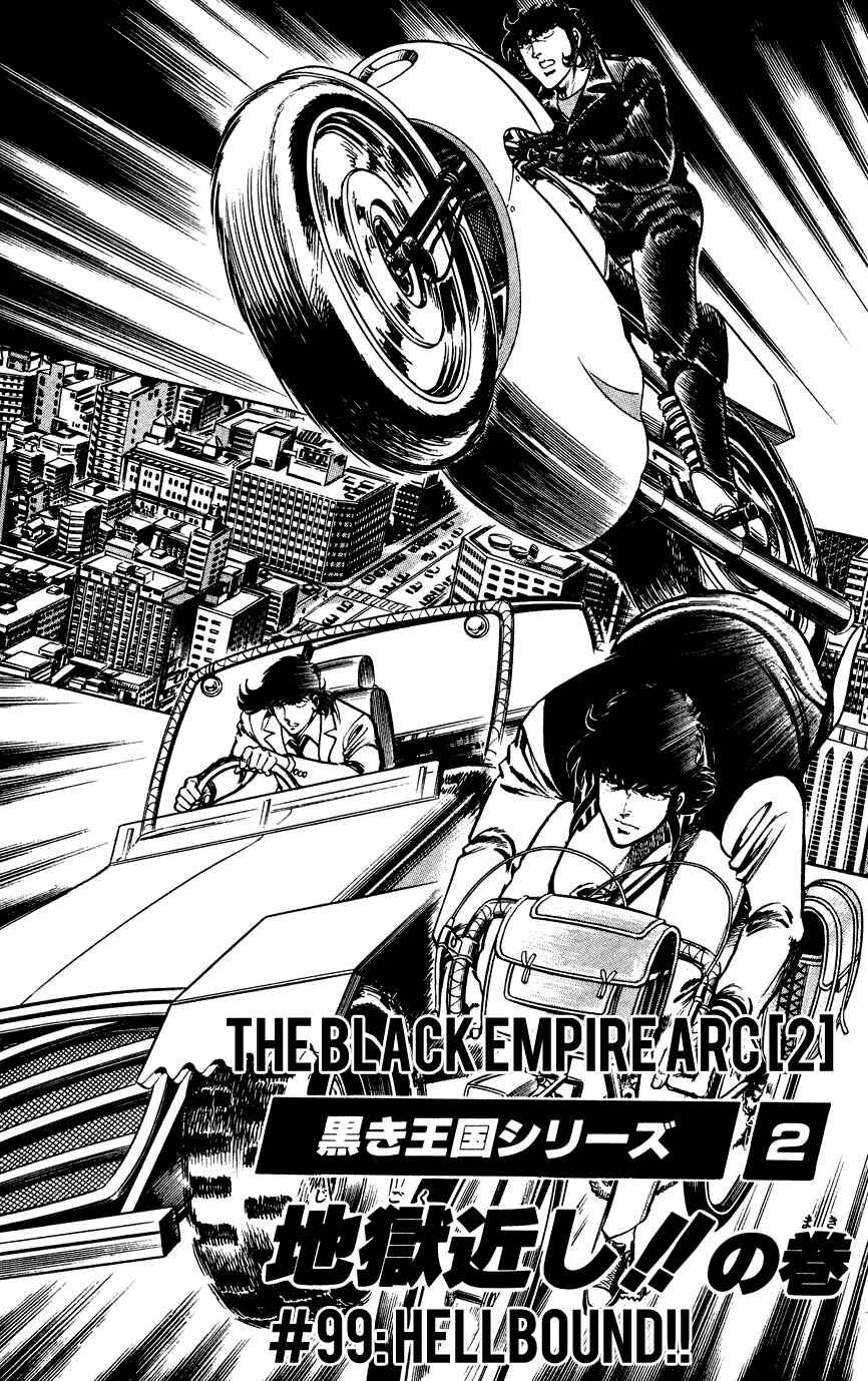 Page 1 Chapter 99 Black Angels