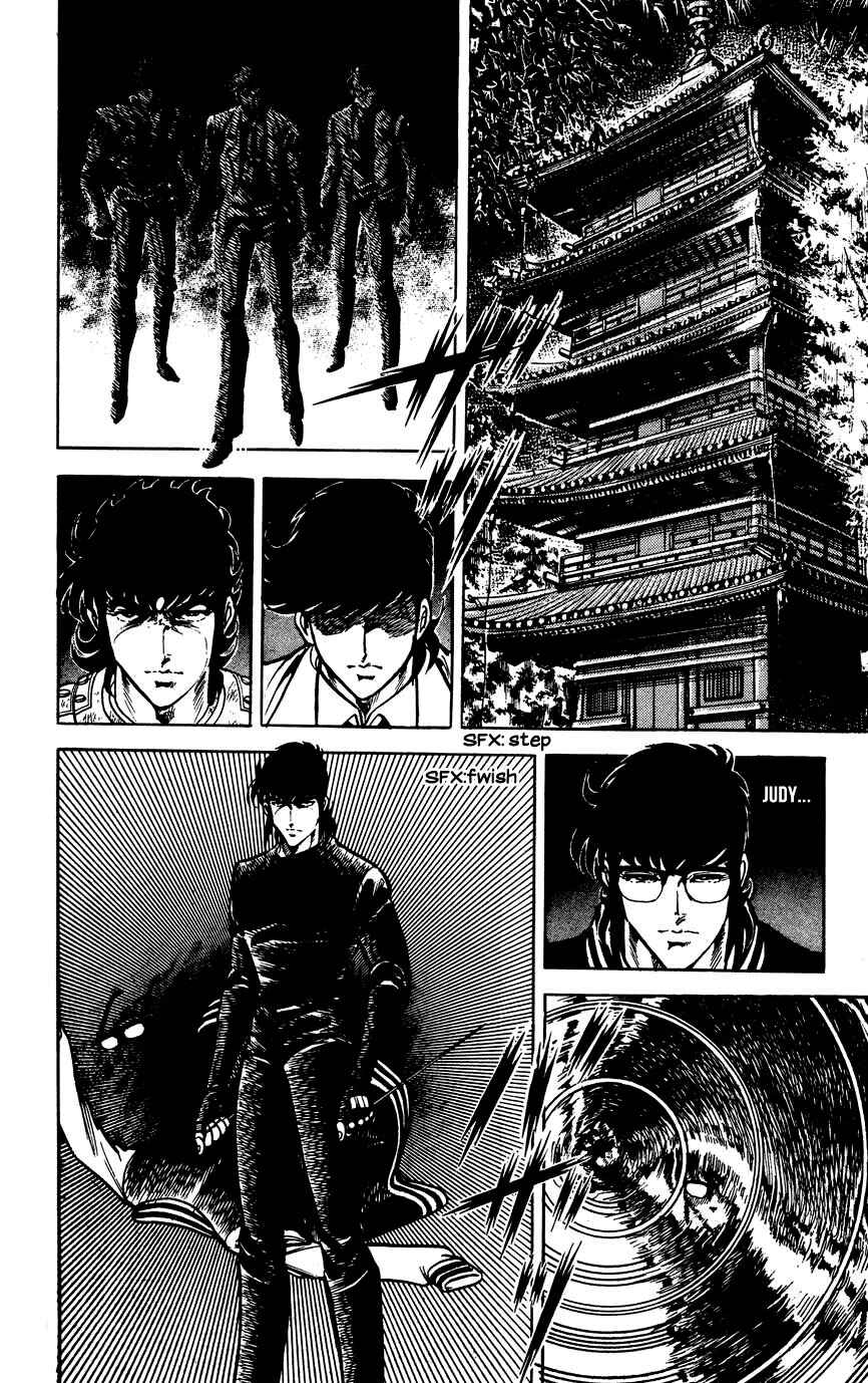 Page 14 Chapter 99 Black Angels