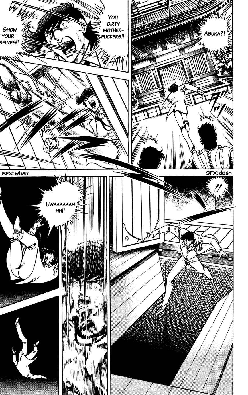 Page 15 Chapter 99 Black Angels