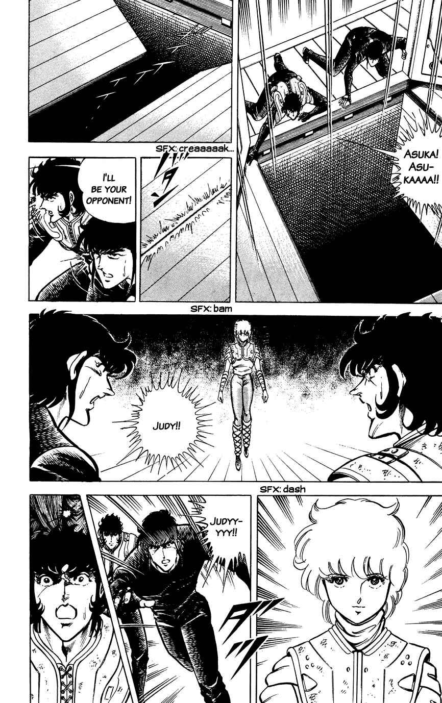 Page 16 Chapter 99 Black Angels