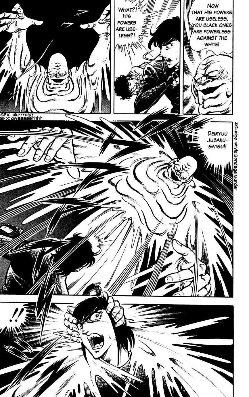 Page 13 Chapter 117 Black Angels