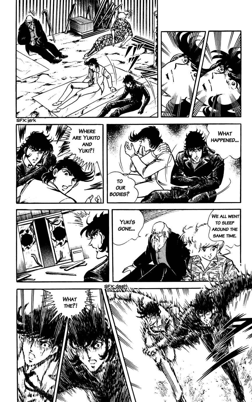 Page 14 Chapter 117 Black Angels