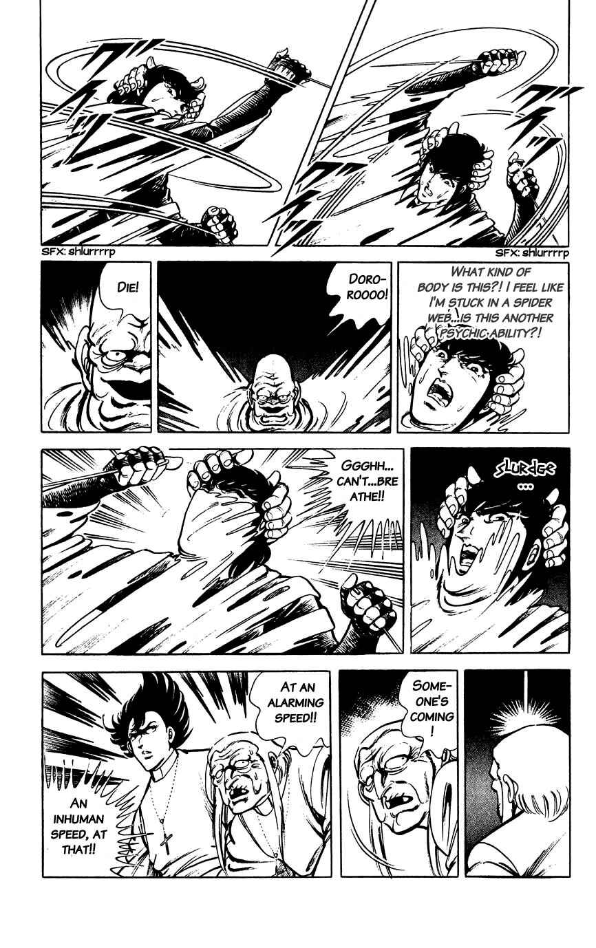Page 16 Chapter 117 Black Angels