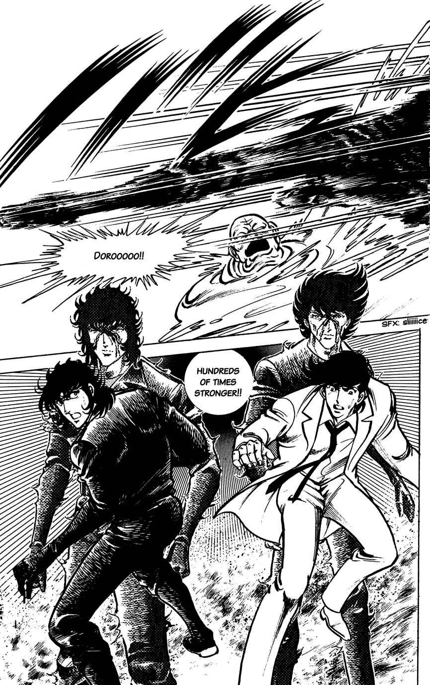 Page 19 Chapter 117 Black Angels