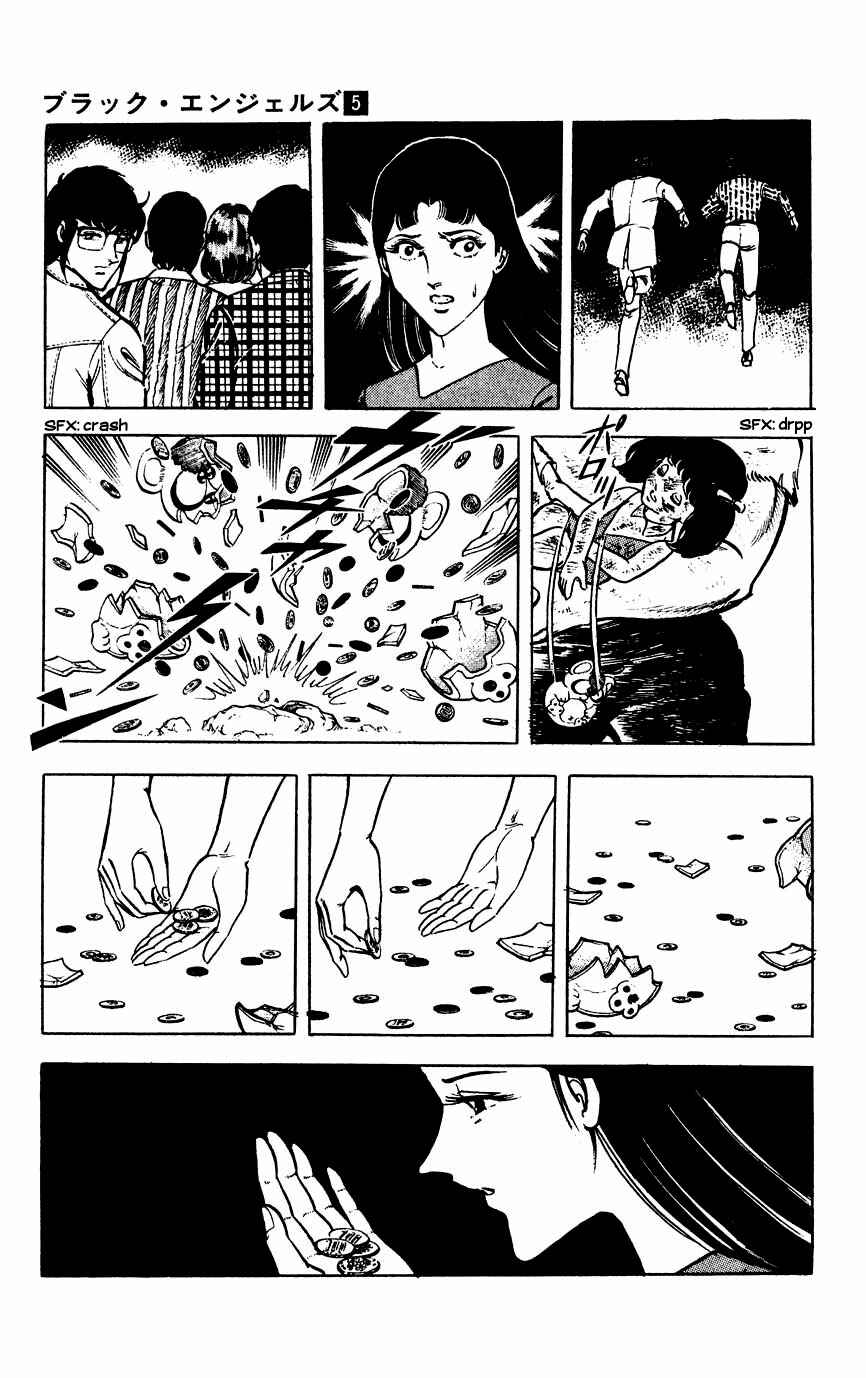 Page 17 Chapter 24 Black Angels