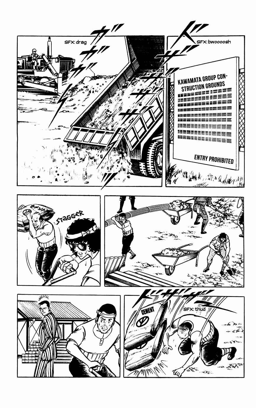 Page 2 Chapter 24 Black Angels