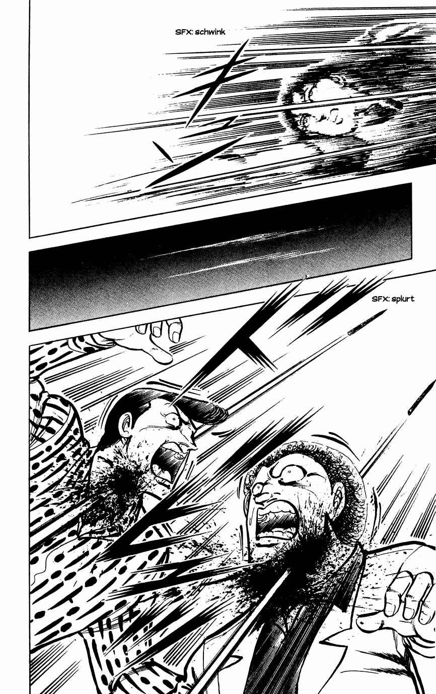 Page 20 Chapter 24 Black Angels