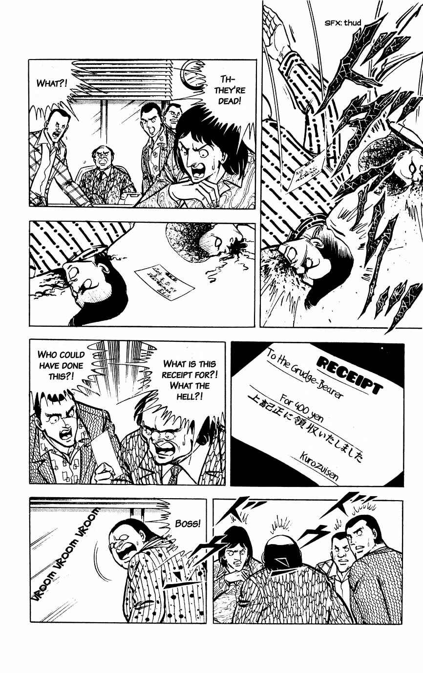Page 24 Chapter 24 Black Angels