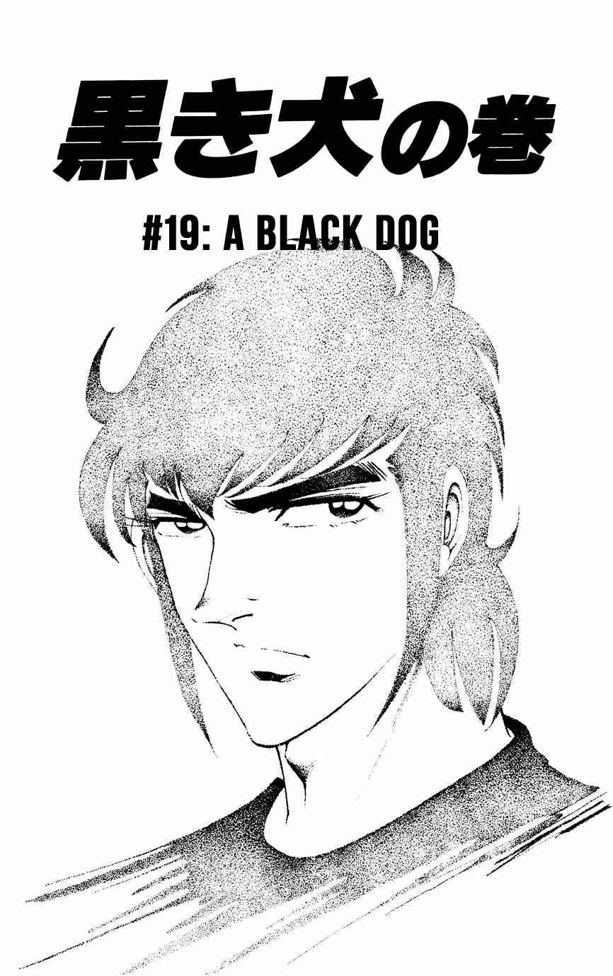 Page 1 Chapter 19 Black Angels