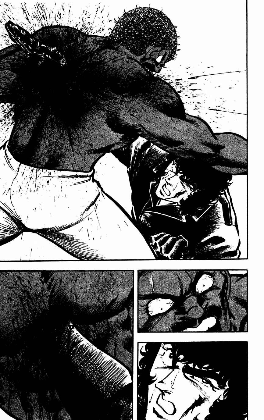 Page 43 Chapter 9 Black Angels