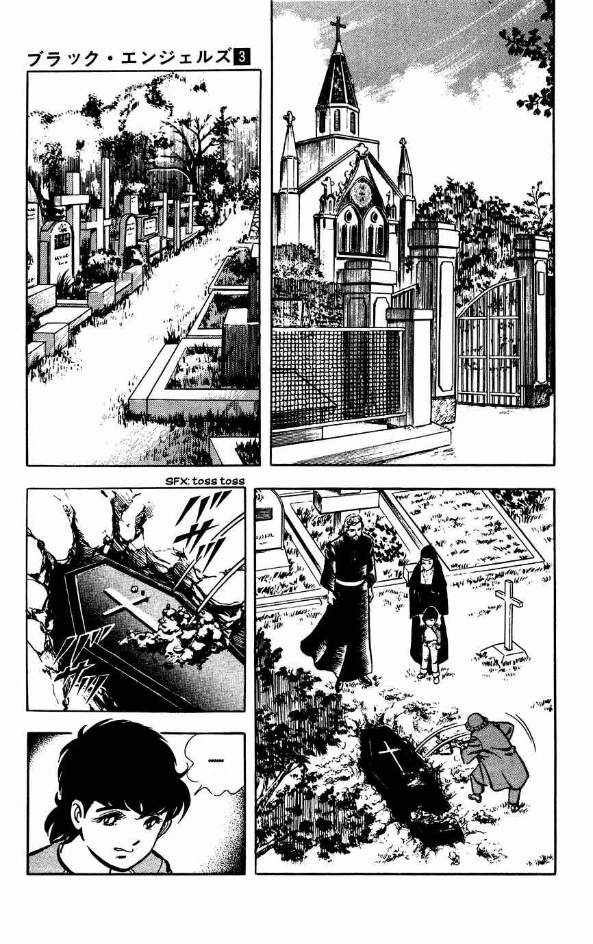 Page 2 Chapter 15 Black Angels