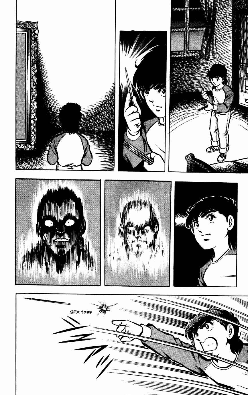Page 9 Chapter 15 Black Angels