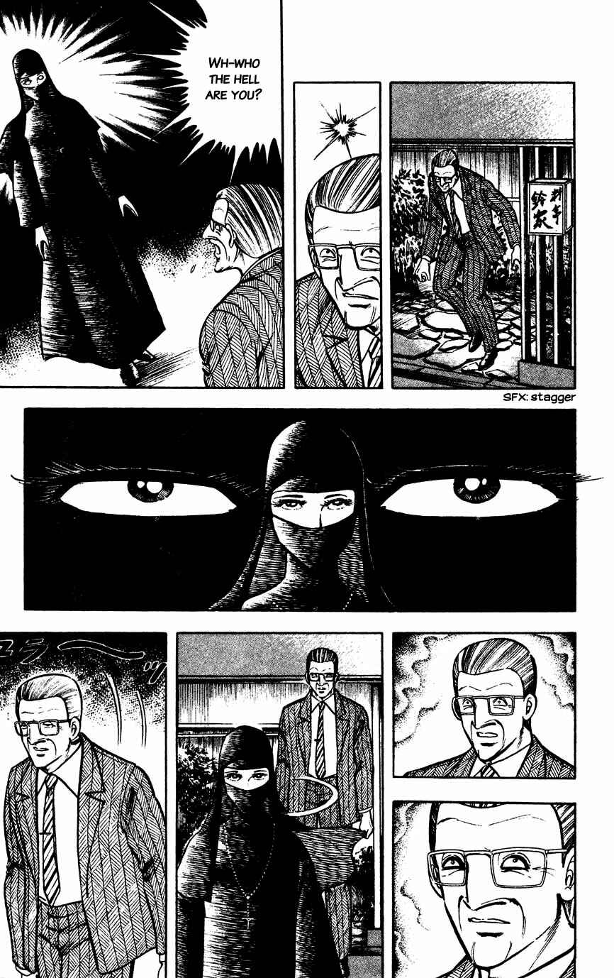 Page 13 Chapter 17 Black Angels
