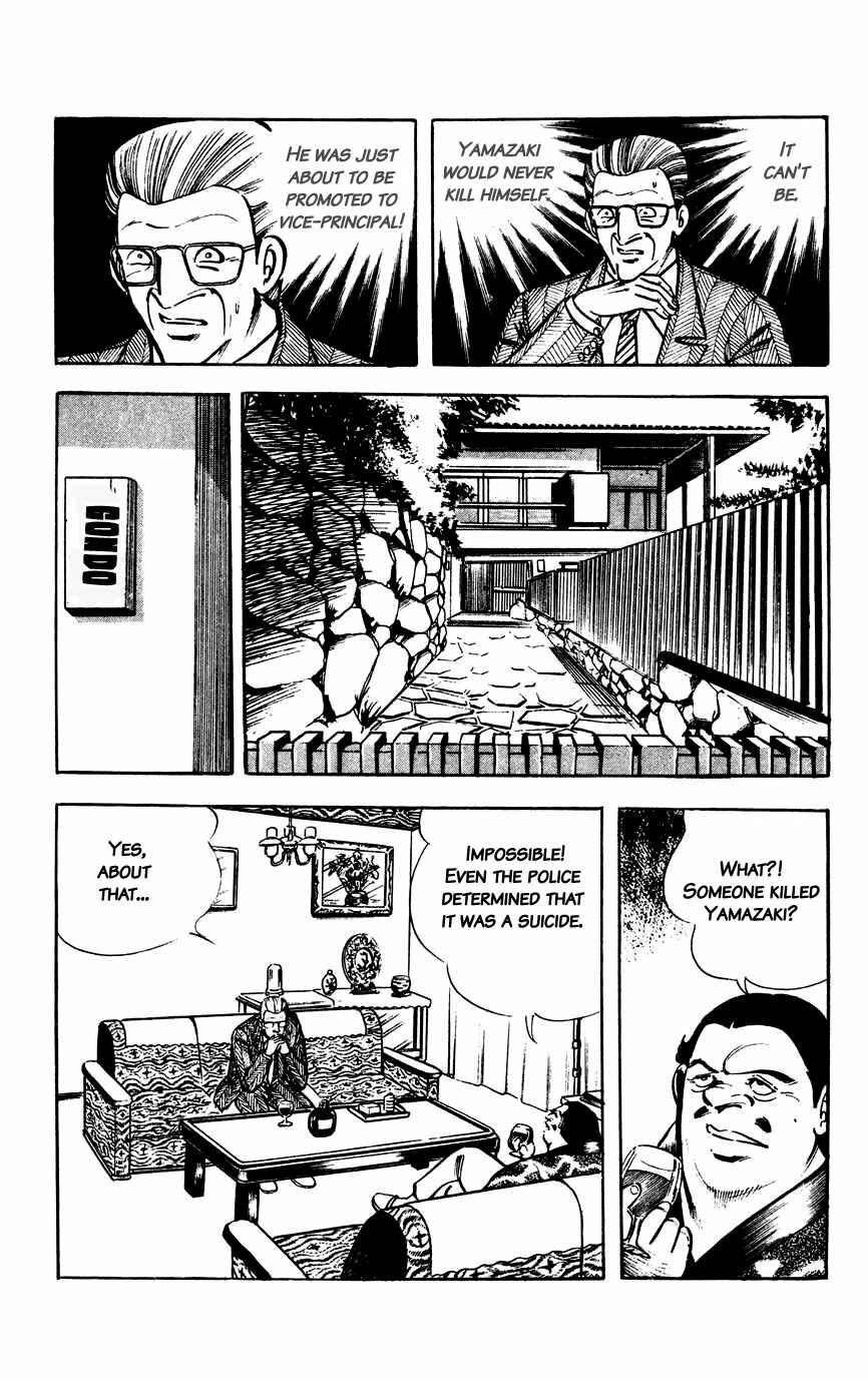 Page 6 Chapter 17 Black Angels
