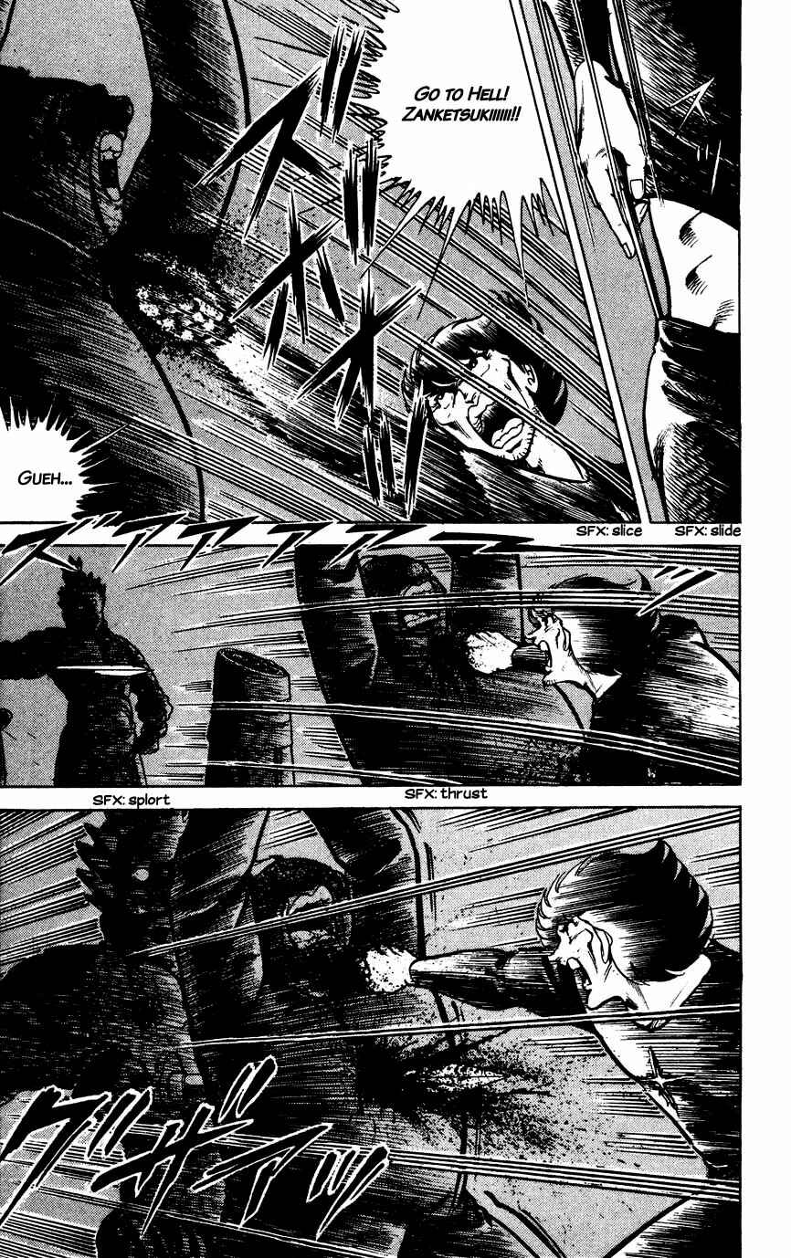 Page 37 Chapter 43 Black Angels