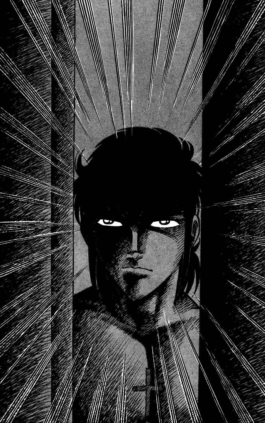 Page 4 Chapter 43 Black Angels