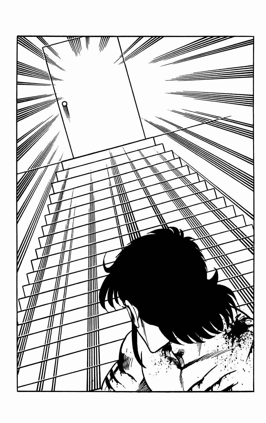 Page 42 Chapter 43 Black Angels