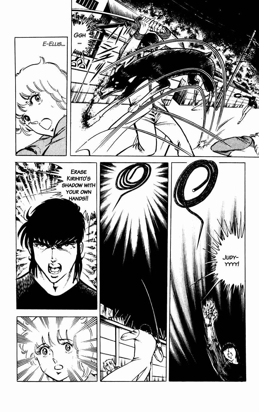 Page 16 Chapter 56 Black Angels