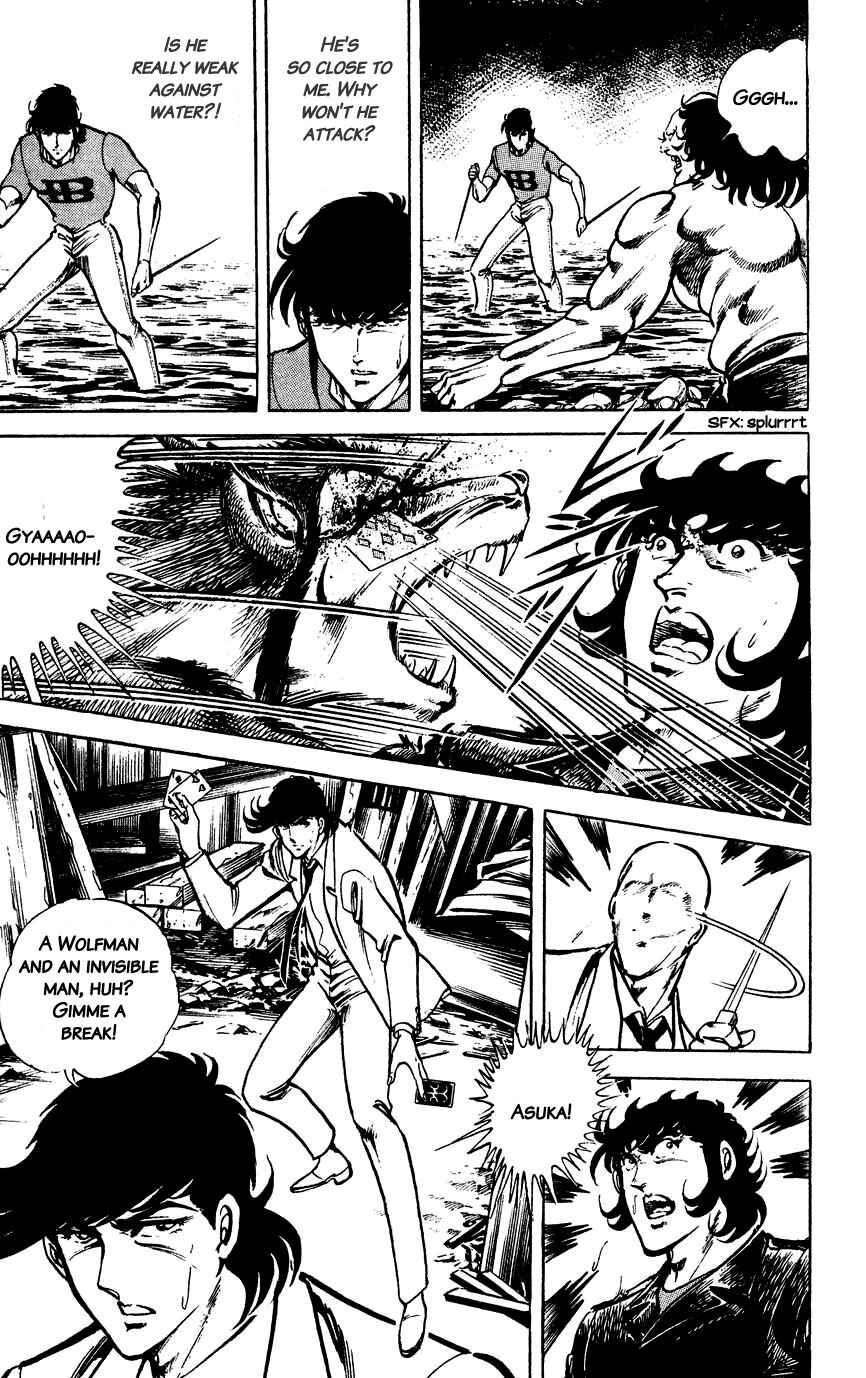 Page 17 Chapter 107 Black Angels