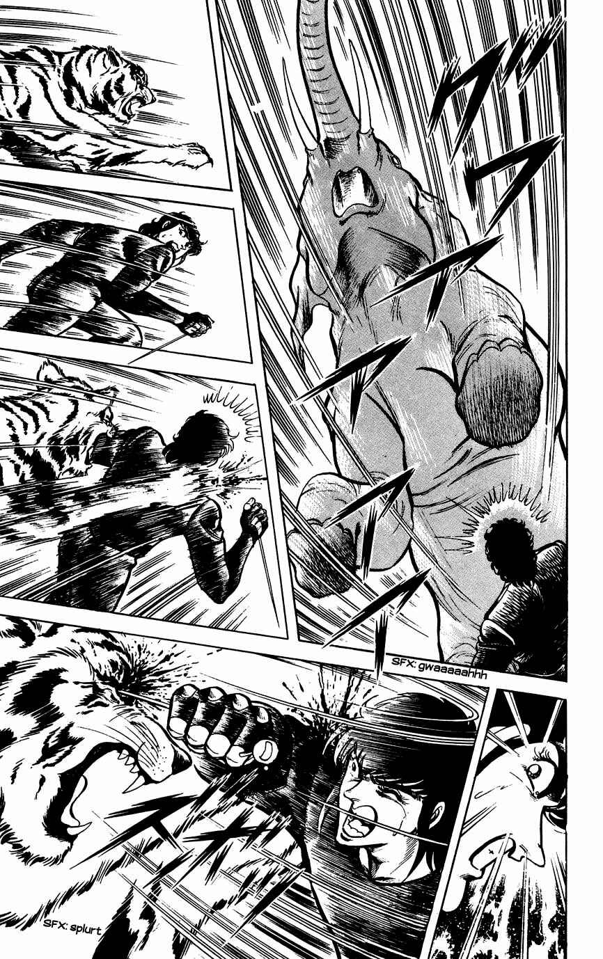 Page 17 Chapter 39 Black Angels