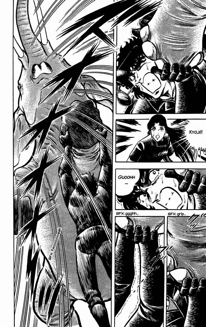 Page 18 Chapter 39 Black Angels