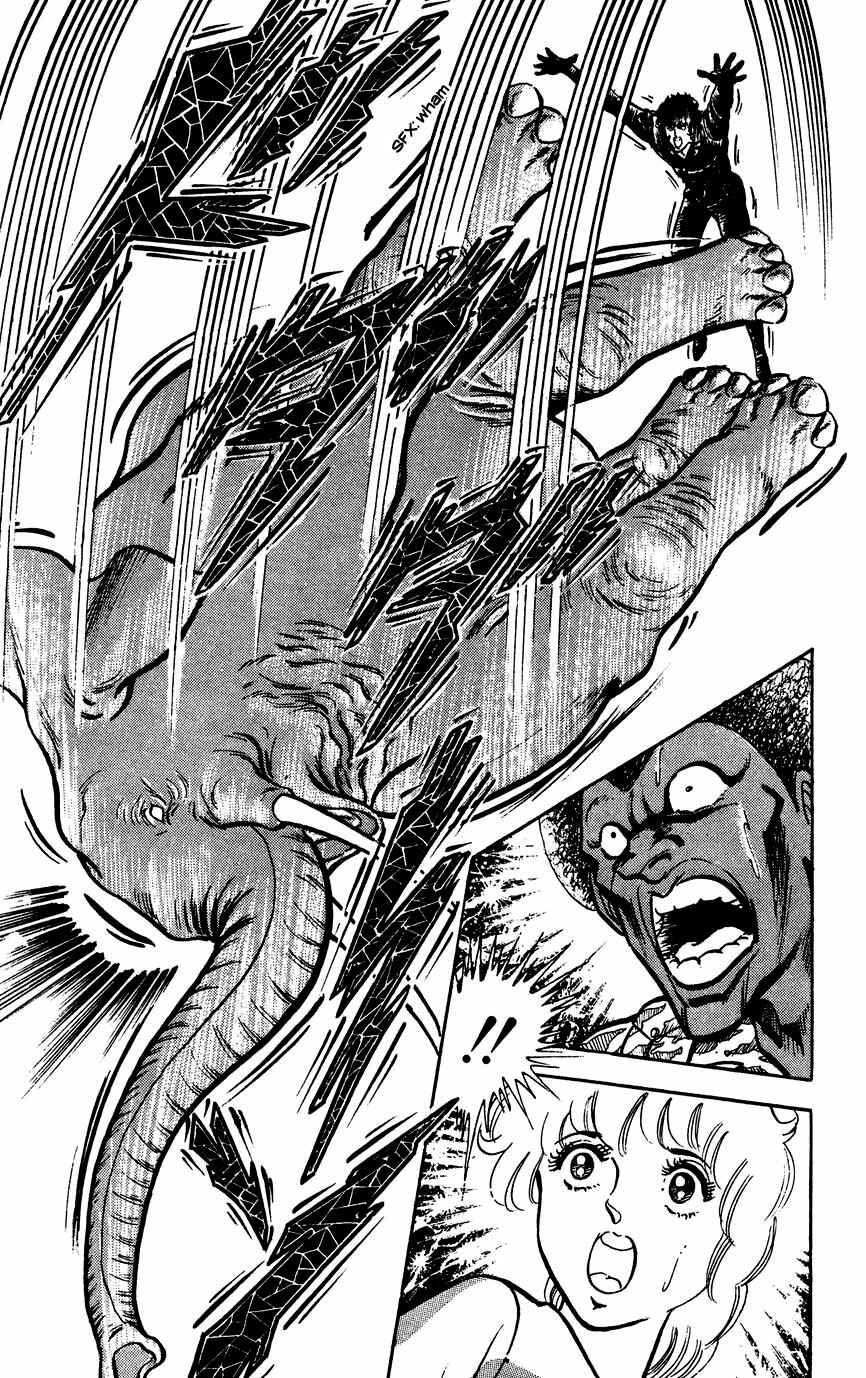 Page 19 Chapter 39 Black Angels