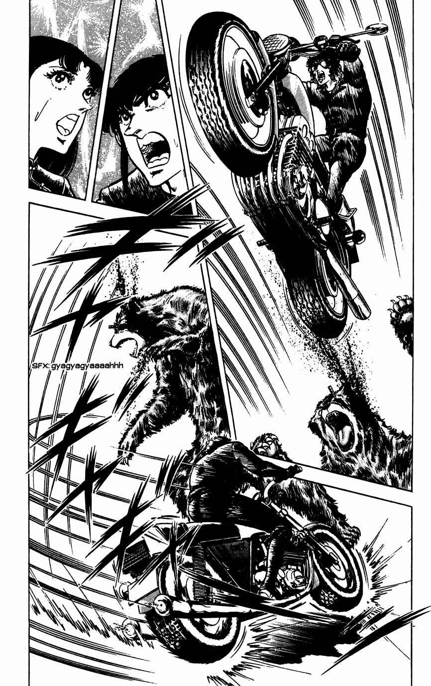 Page 2 Chapter 39 Black Angels