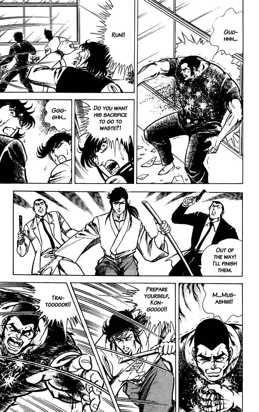Page 17 Chapter 98 Black Angels