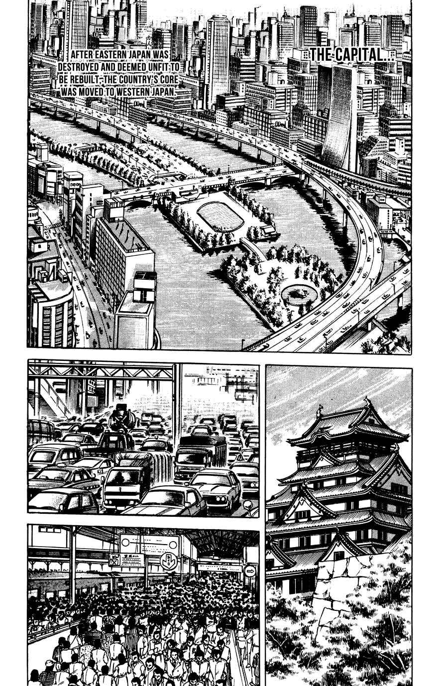 Page 2 Chapter 98 Black Angels