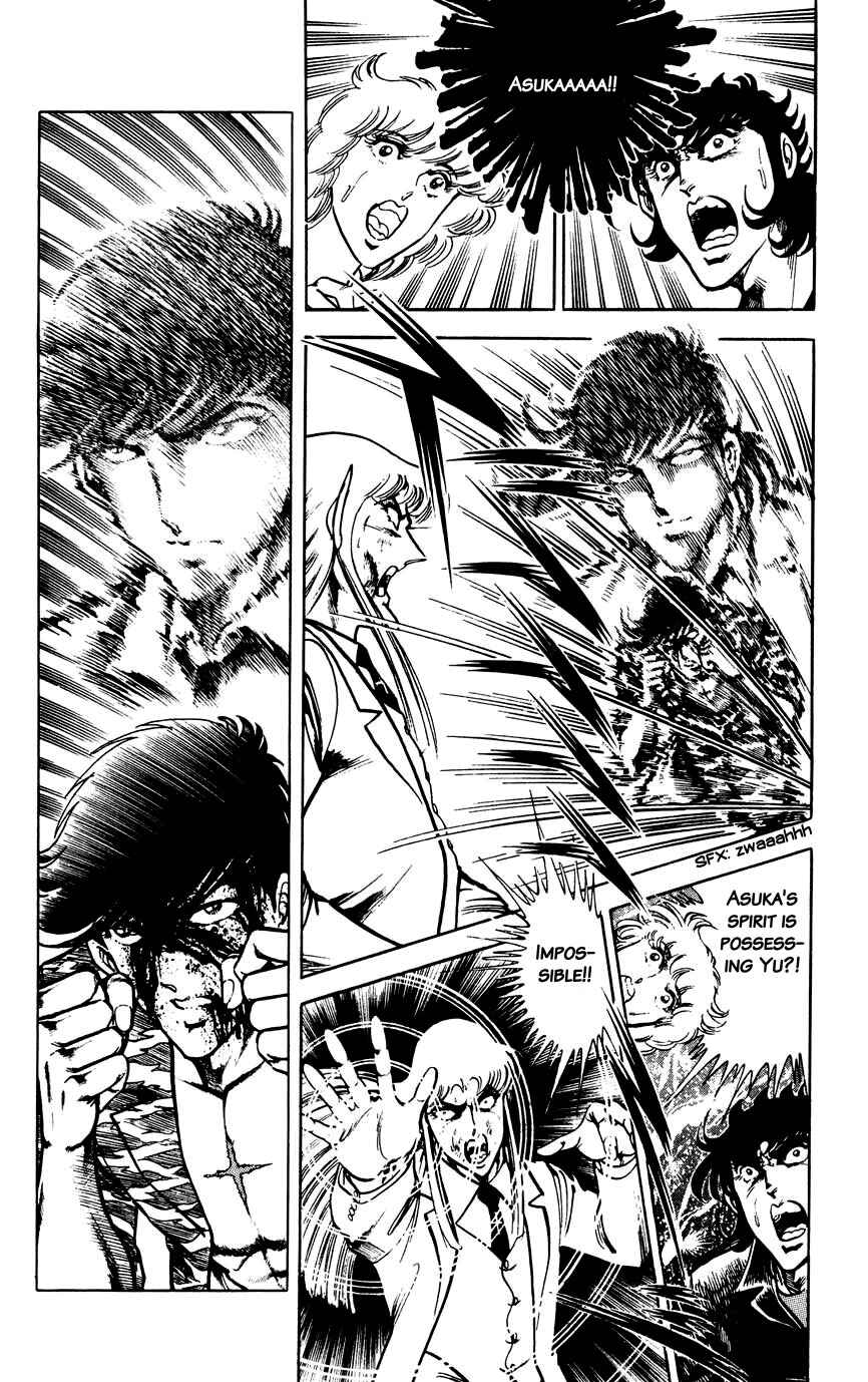 Page 11 Chapter 151 Black Angels