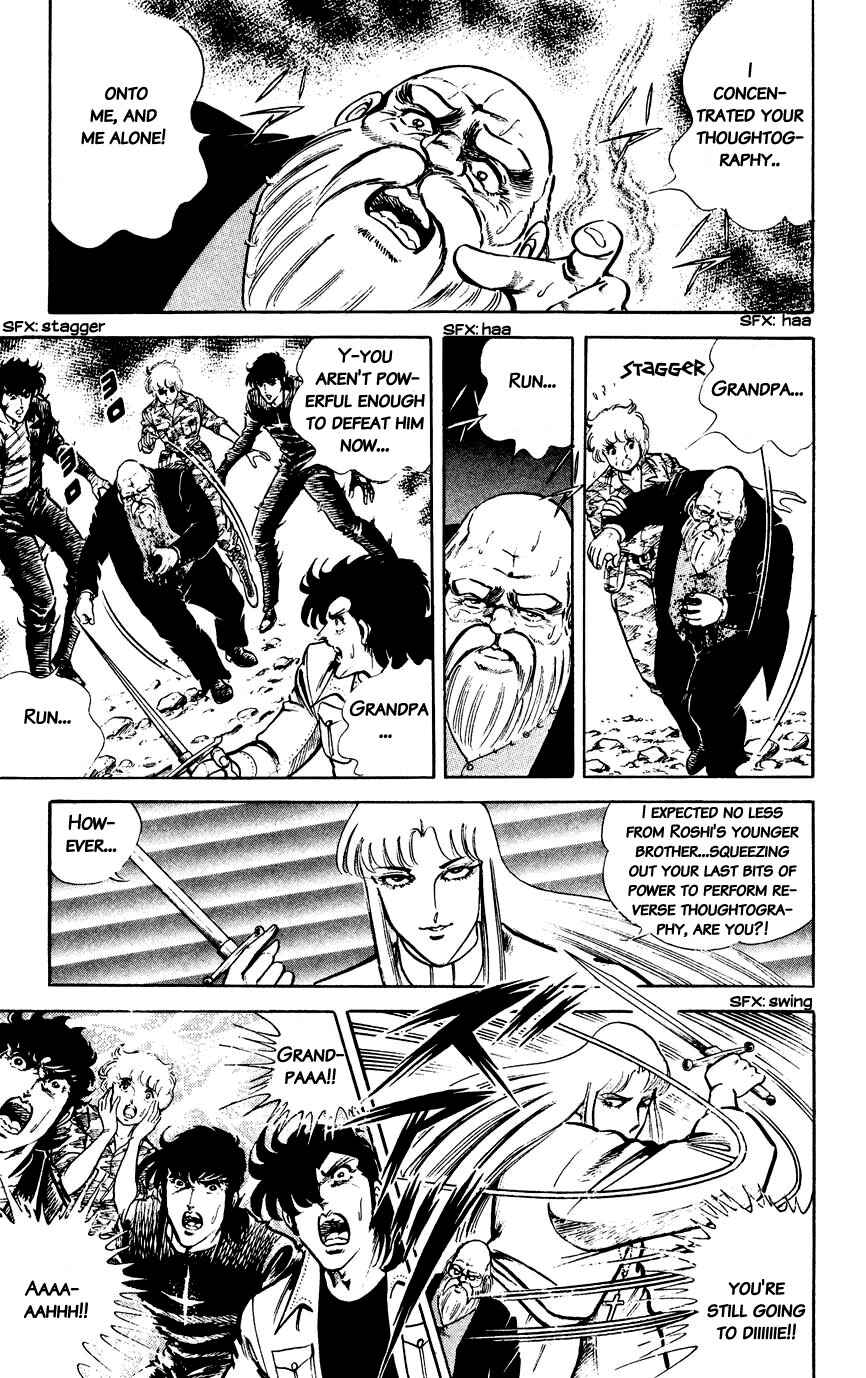 Page 11 Chapter 125 Black Angels