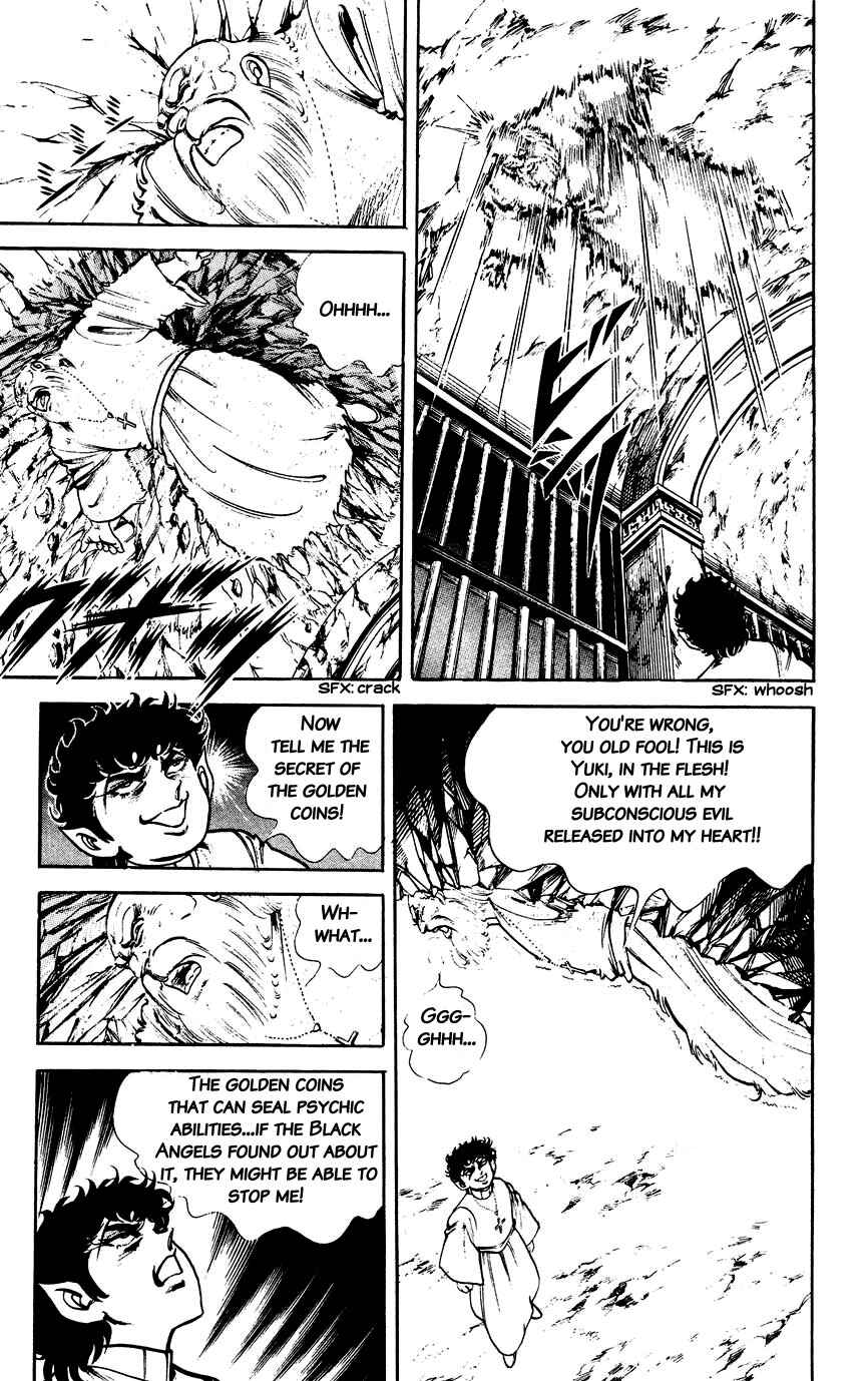Page 5 Chapter 125 Black Angels