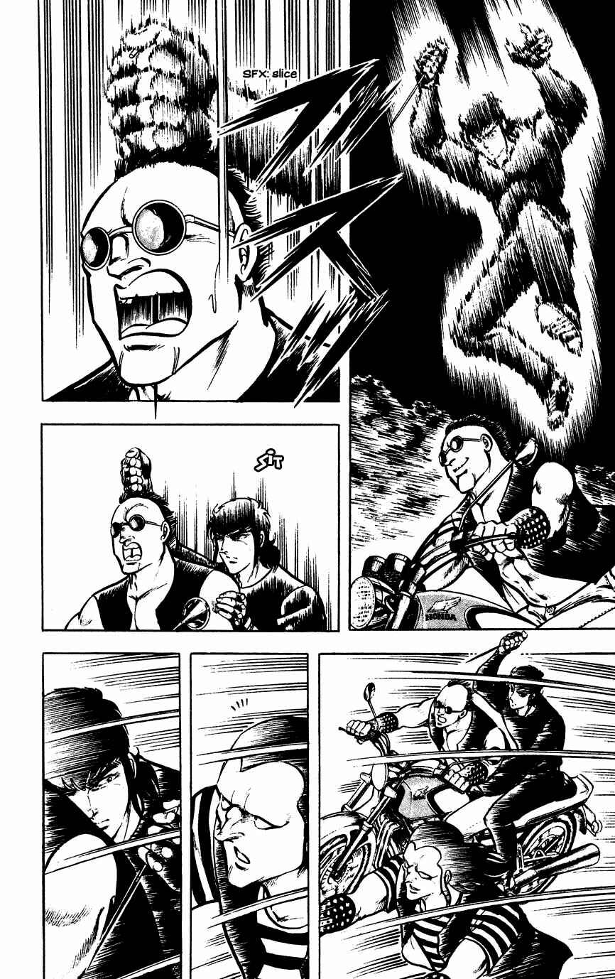 Page 25 Chapter 21 Black Angels