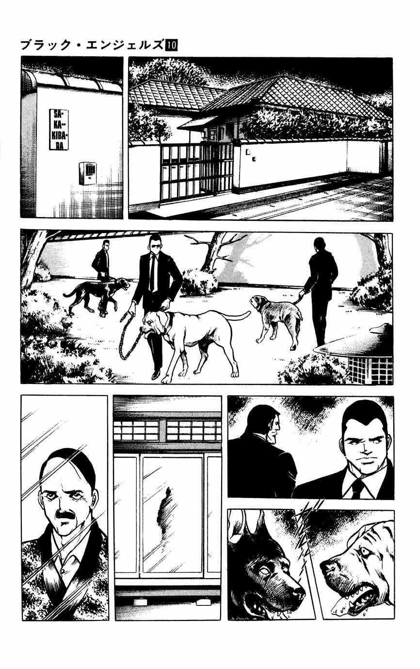 Page 13 Chapter 63 Black Angels