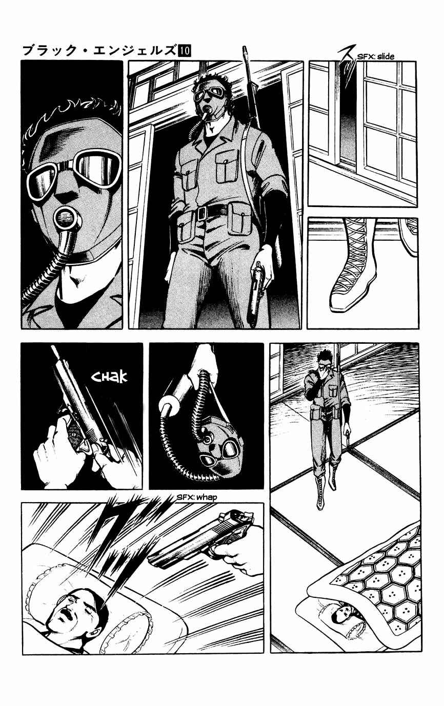 Page 17 Chapter 63 Black Angels